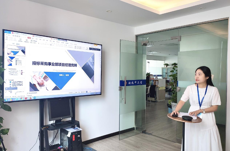 1661474139323896.png 圖片7.png